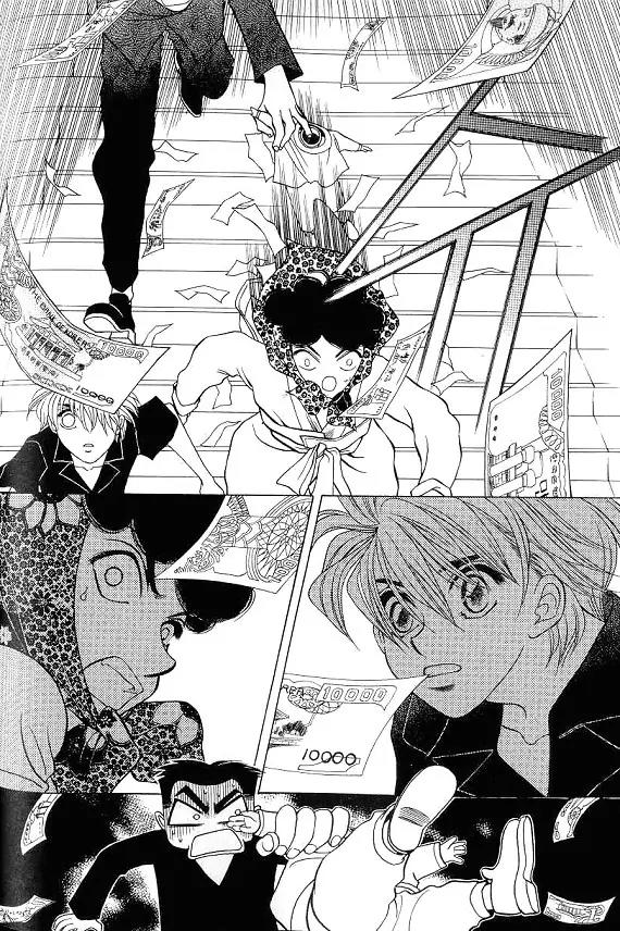 The Way This Boy Lives Chapter 18 page 10 - Chapter 18