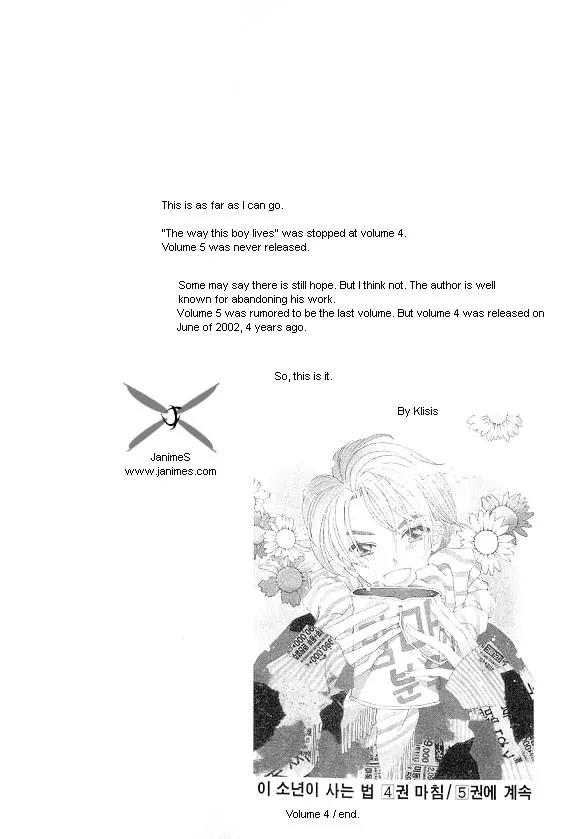 The Way This Boy Lives Chapter 18 page 18 - Chapter 18