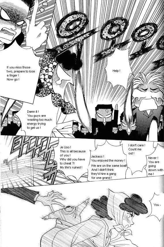 The Way This Boy Lives Chapter 18 page 9 - Chapter 18