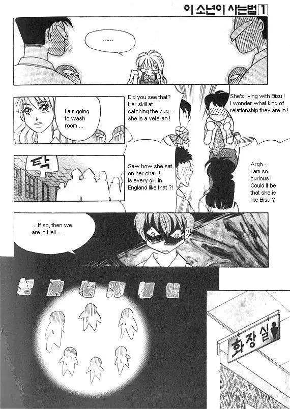 The Way This Boy Lives Chapter 2 page 11 - Chapter 2