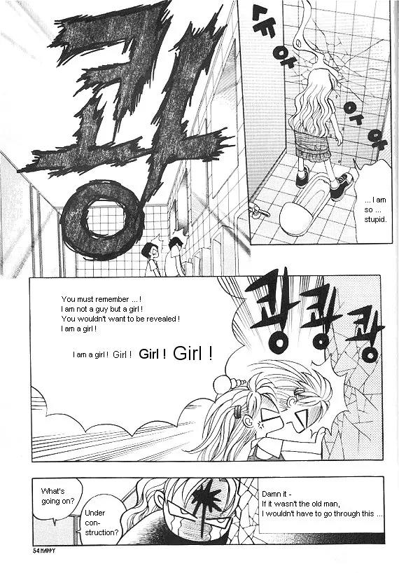 The Way This Boy Lives Chapter 2 page 12 - Chapter 2