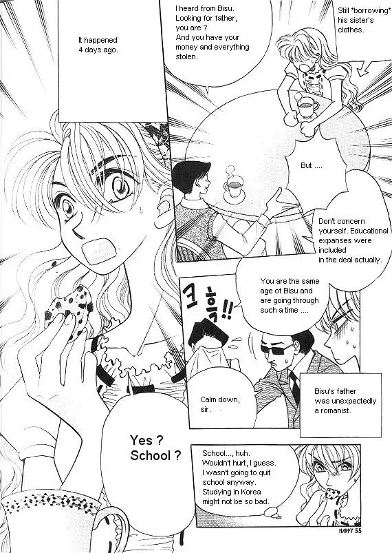 The Way This Boy Lives Chapter 2 page 13 - Chapter 2