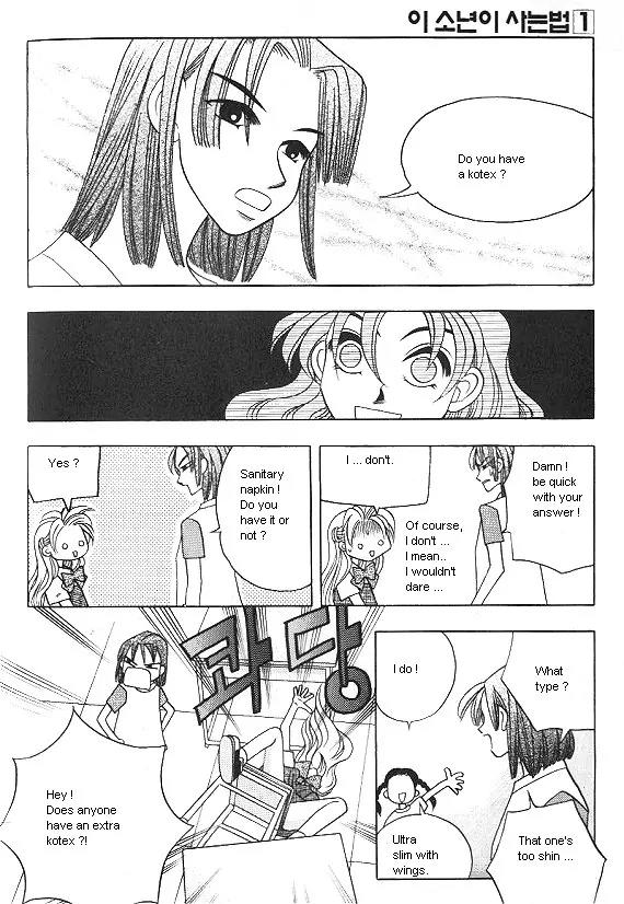 The Way This Boy Lives Chapter 2 page 17 - Chapter 2