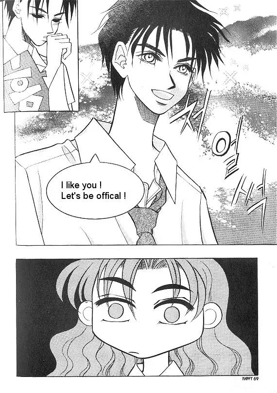 The Way This Boy Lives Chapter 2 page 25 - Chapter 2