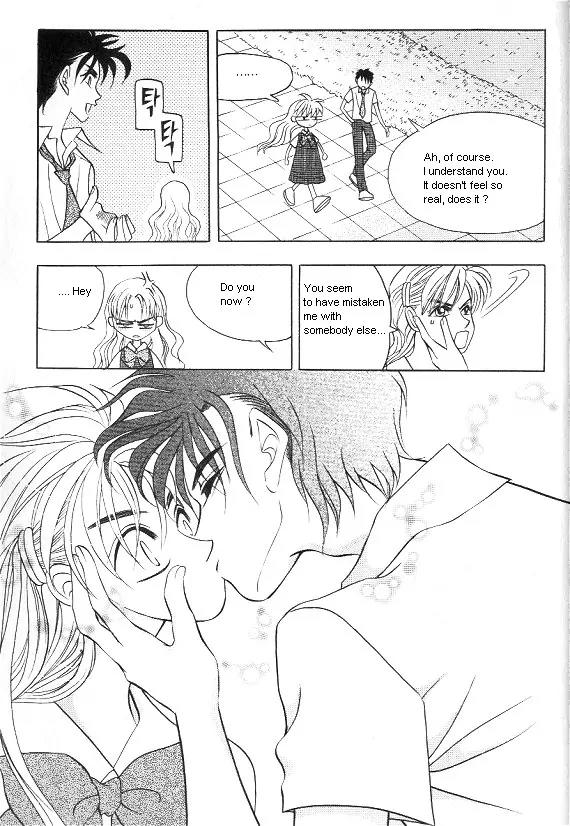 The Way This Boy Lives Chapter 2 page 26 - Chapter 2