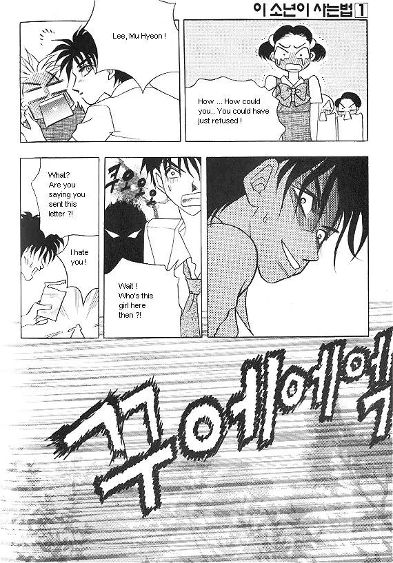 The Way This Boy Lives Chapter 2 page 27 - Chapter 2