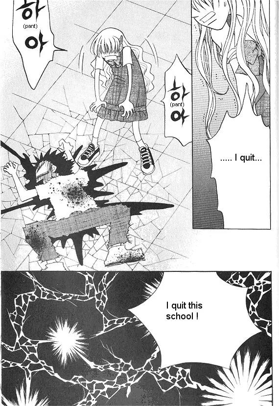 The Way This Boy Lives Chapter 2 page 28 - Chapter 2