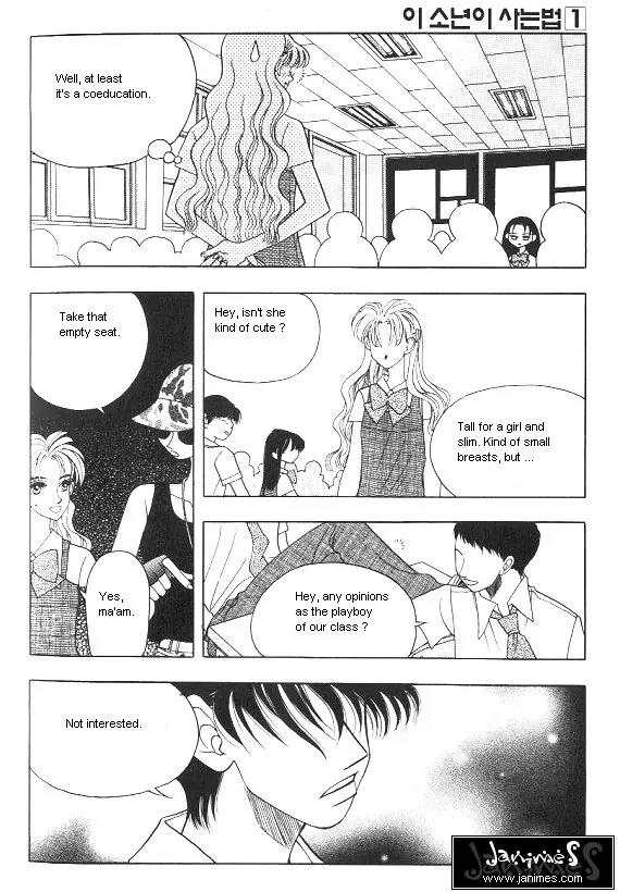 The Way This Boy Lives Chapter 2 page 5 - Chapter 2