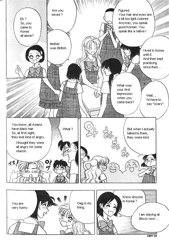 The Way This Boy Lives Chapter 2 page 7 - Chapter 2