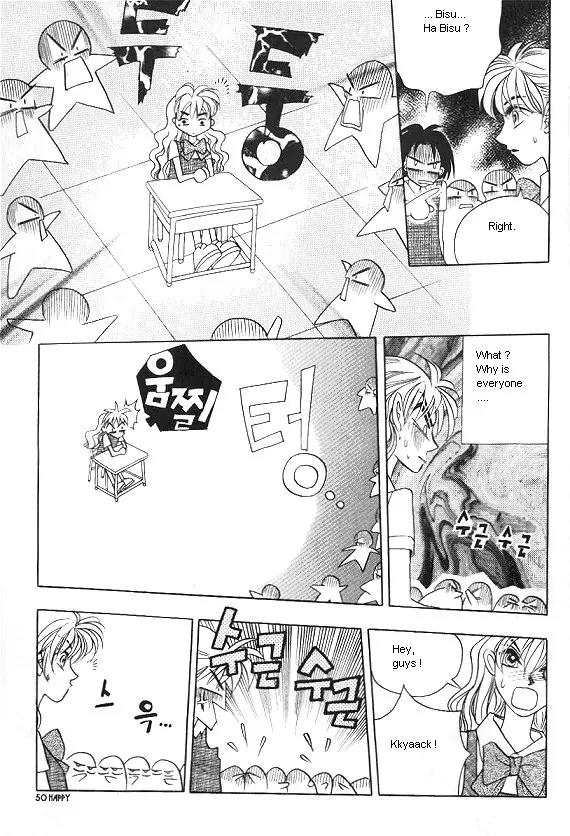 The Way This Boy Lives Chapter 2 page 8 - Chapter 2