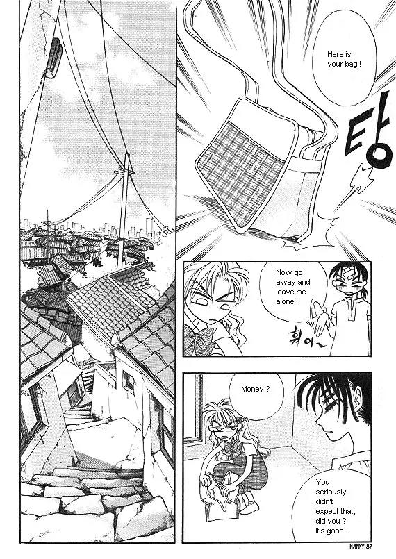 The Way This Boy Lives Chapter 3 page 13 - Chapter 3