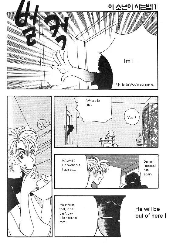 The Way This Boy Lives Chapter 3 page 17 - Chapter 3