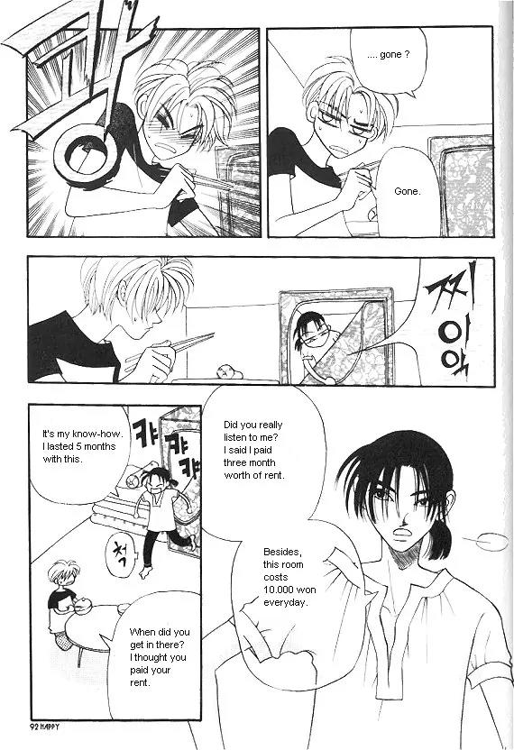 The Way This Boy Lives Chapter 3 page 18 - Chapter 3