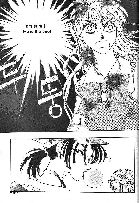 The Way This Boy Lives Chapter 3 page 2 - Chapter 3