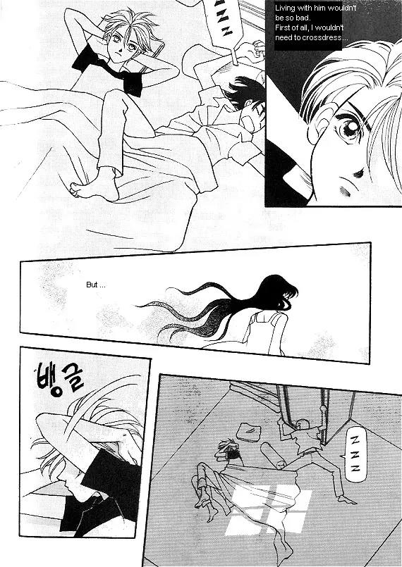 The Way This Boy Lives Chapter 3 page 23 - Chapter 3