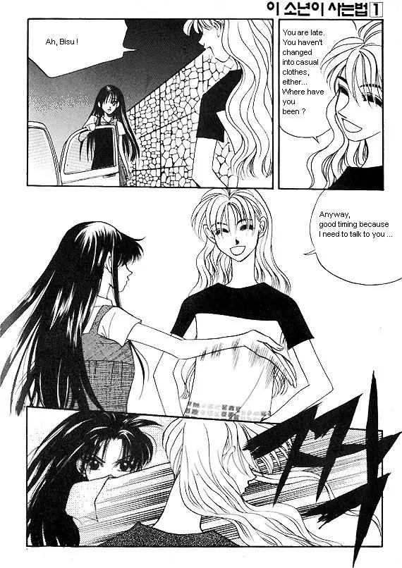The Way This Boy Lives Chapter 3 page 25 - Chapter 3