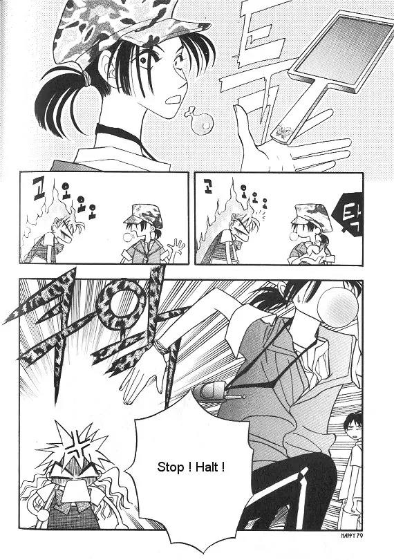 The Way This Boy Lives Chapter 3 page 5 - Chapter 3