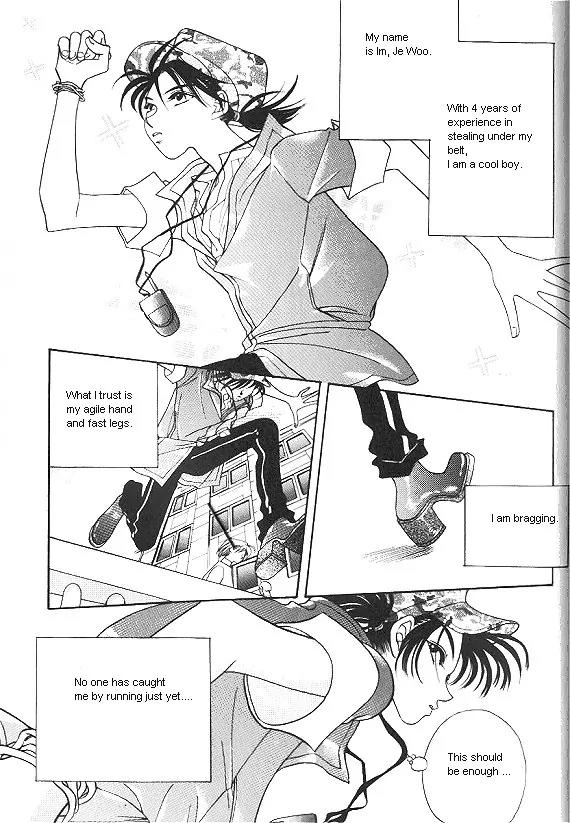 The Way This Boy Lives Chapter 3 page 6 - Chapter 3