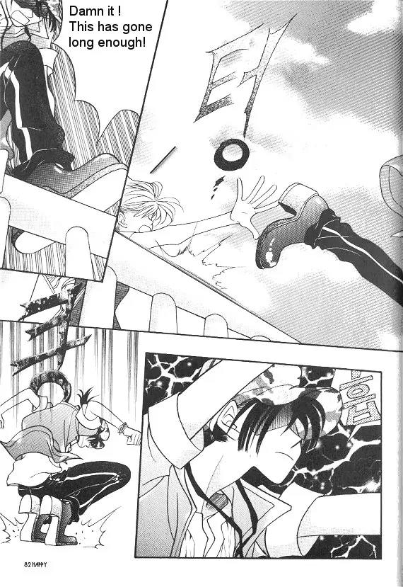 The Way This Boy Lives Chapter 3 page 8 - Chapter 3