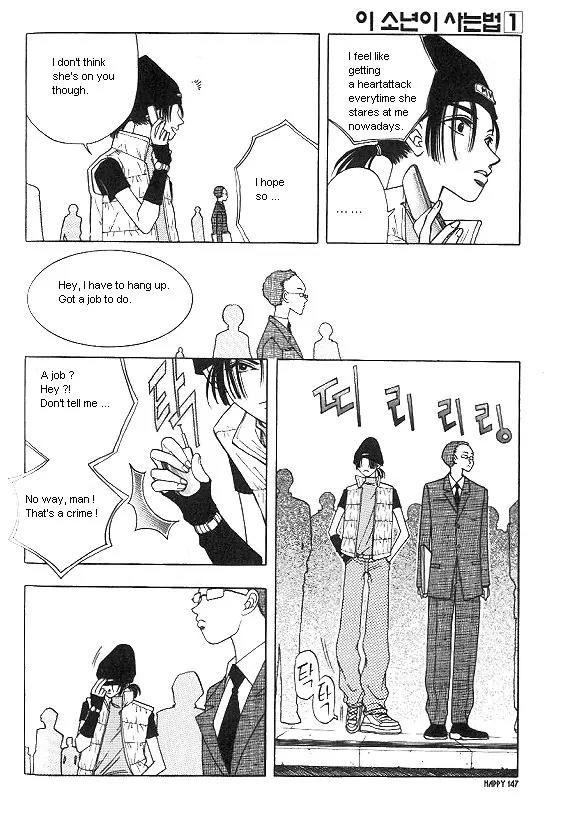 The Way This Boy Lives Chapter 4.5 page 11 - Chapter 4.5