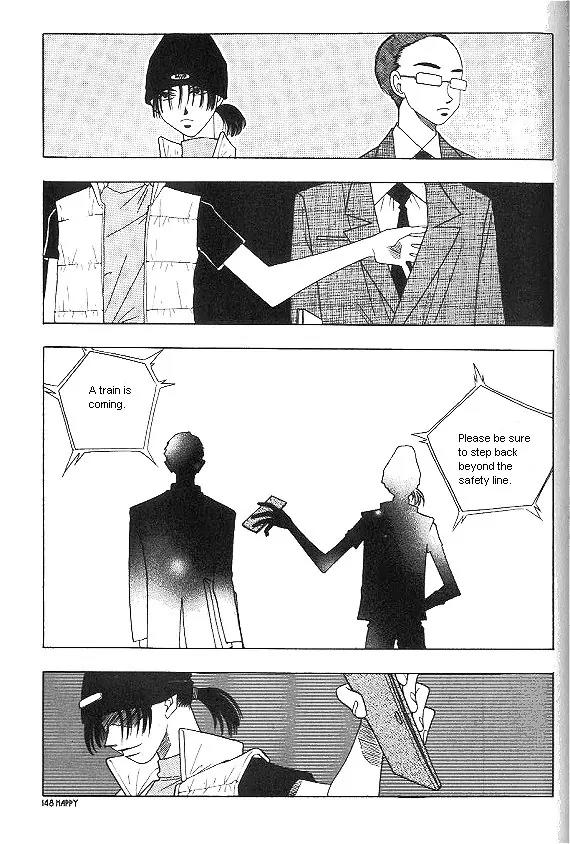 The Way This Boy Lives Chapter 4.5 page 12 - Chapter 4.5