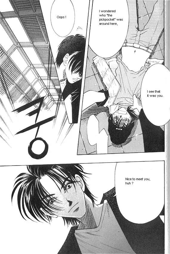 The Way This Boy Lives Chapter 4.5 page 14 - Chapter 4.5