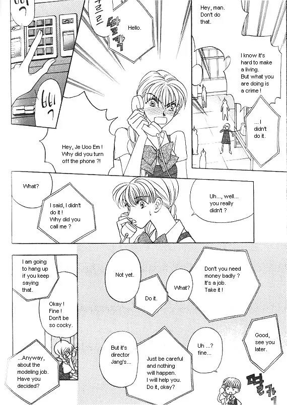 The Way This Boy Lives Chapter 4.5 page 15 - Chapter 4.5