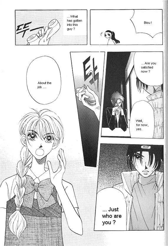 The Way This Boy Lives Chapter 4.5 page 16 - Chapter 4.5