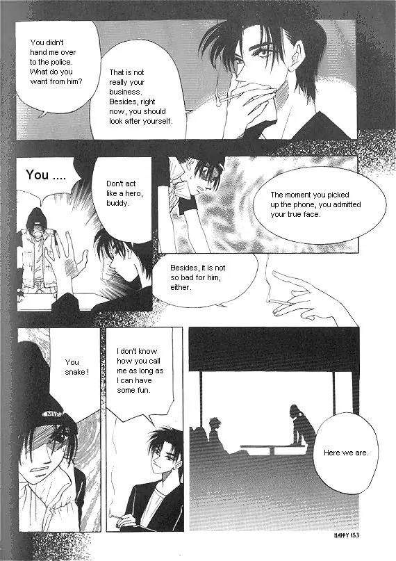 The Way This Boy Lives Chapter 4.5 page 17 - Chapter 4.5