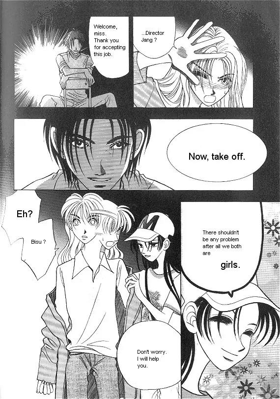 The Way This Boy Lives Chapter 4.5 page 19 - Chapter 4.5