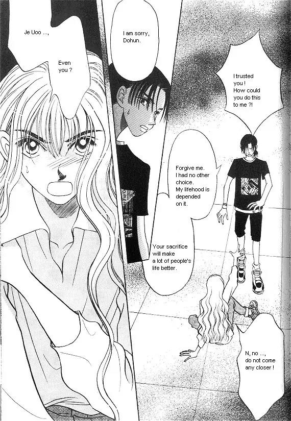 The Way This Boy Lives Chapter 4.5 page 24 - Chapter 4.5