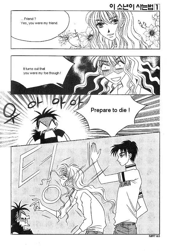 The Way This Boy Lives Chapter 4.5 page 27 - Chapter 4.5