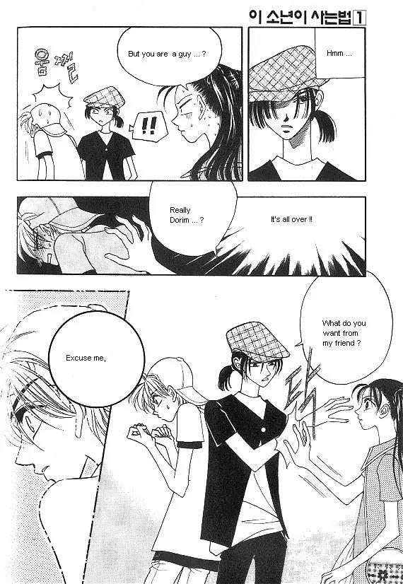 The Way This Boy Lives Chapter 4.5 page 3 - Chapter 4.5