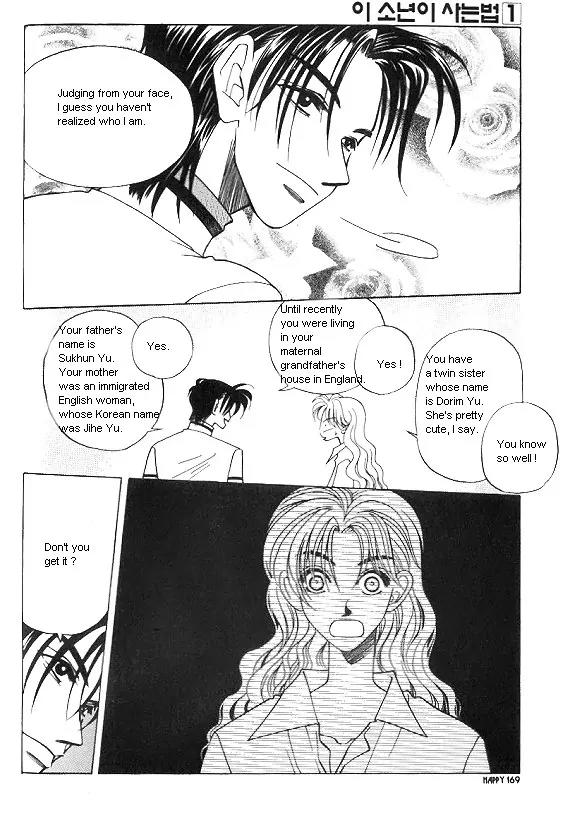 The Way This Boy Lives Chapter 4.5 page 33 - Chapter 4.5