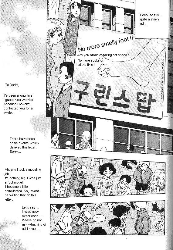 The Way This Boy Lives Chapter 4.5 page 42 - Chapter 4.5