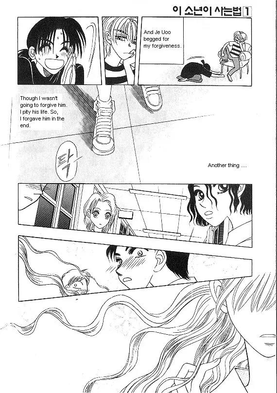 The Way This Boy Lives Chapter 4.5 page 43 - Chapter 4.5