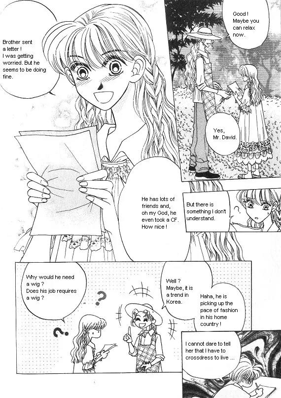 The Way This Boy Lives Chapter 4.5 page 47 - Chapter 4.5