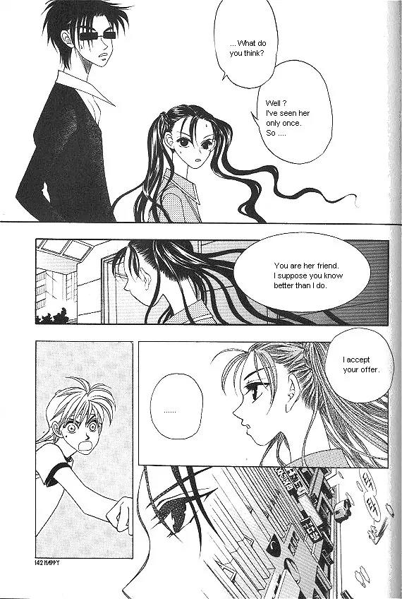 The Way This Boy Lives Chapter 4.5 page 6 - Chapter 4.5