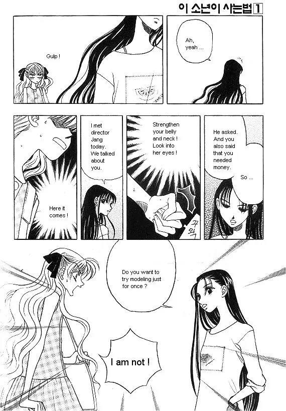 The Way This Boy Lives Chapter 4.5 page 9 - Chapter 4.5