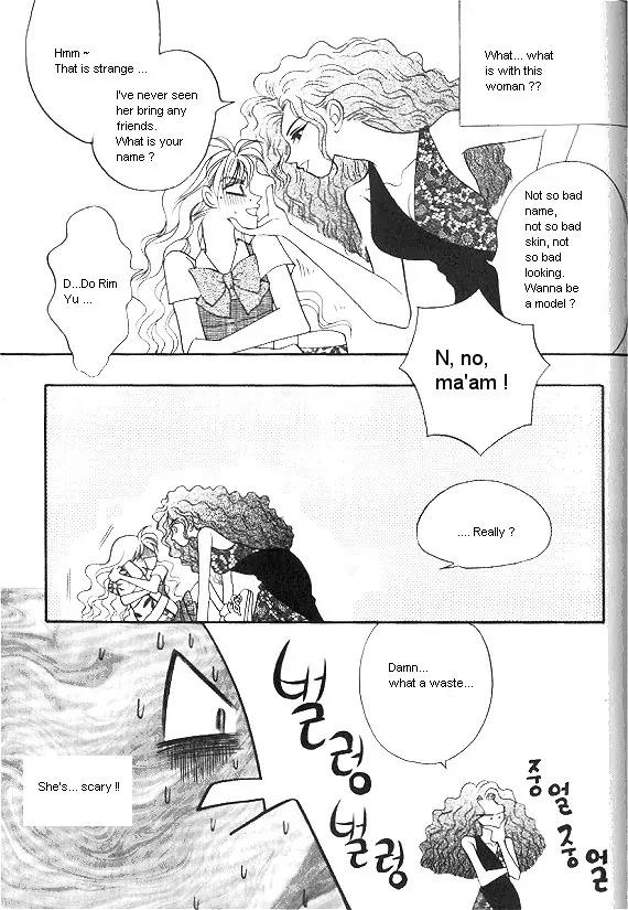 The Way This Boy Lives Chapter 4 page 12 - Chapter 4