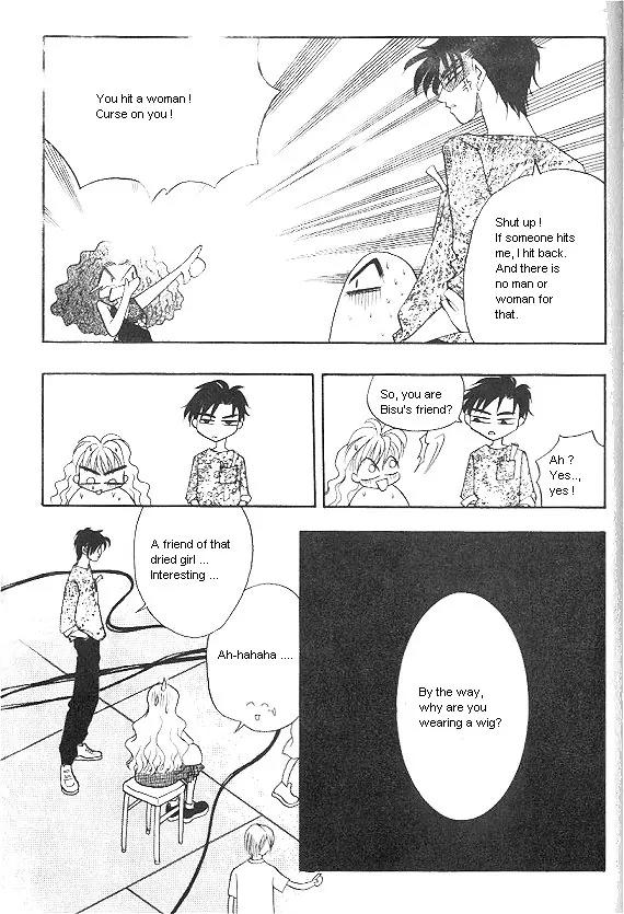 The Way This Boy Lives Chapter 4 page 14 - Chapter 4