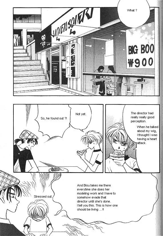 The Way This Boy Lives Chapter 4 page 18 - Chapter 4