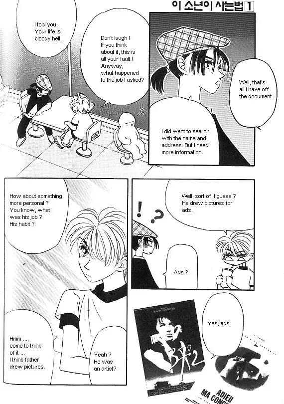 The Way This Boy Lives Chapter 4 page 19 - Chapter 4