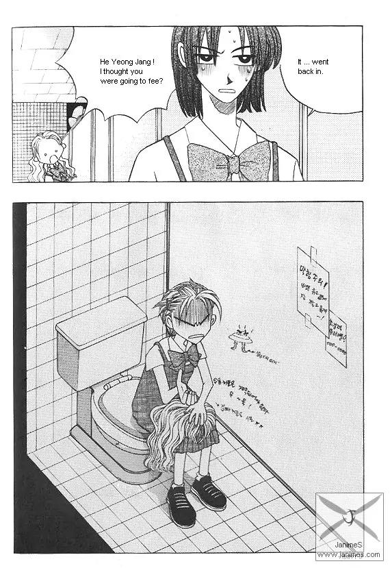 The Way This Boy Lives Chapter 5 page 10 - Chapter 5