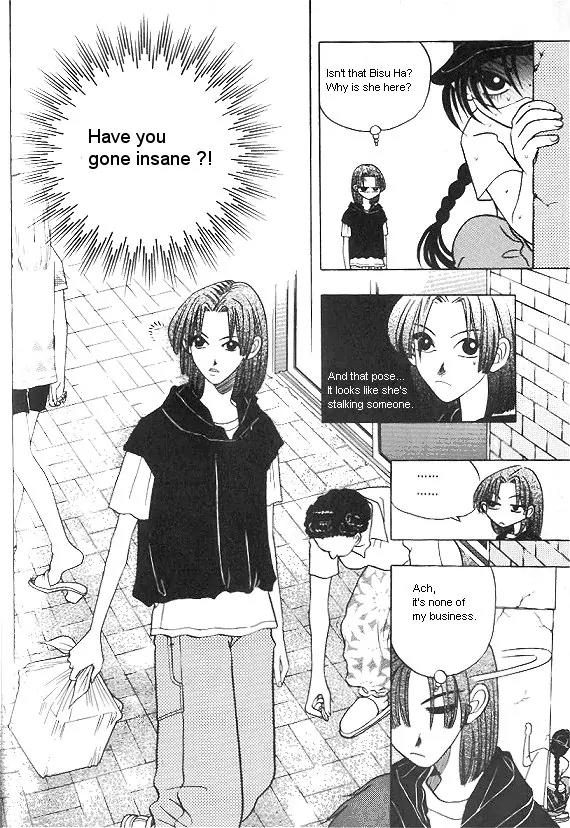 The Way This Boy Lives Chapter 5 page 21 - Chapter 5