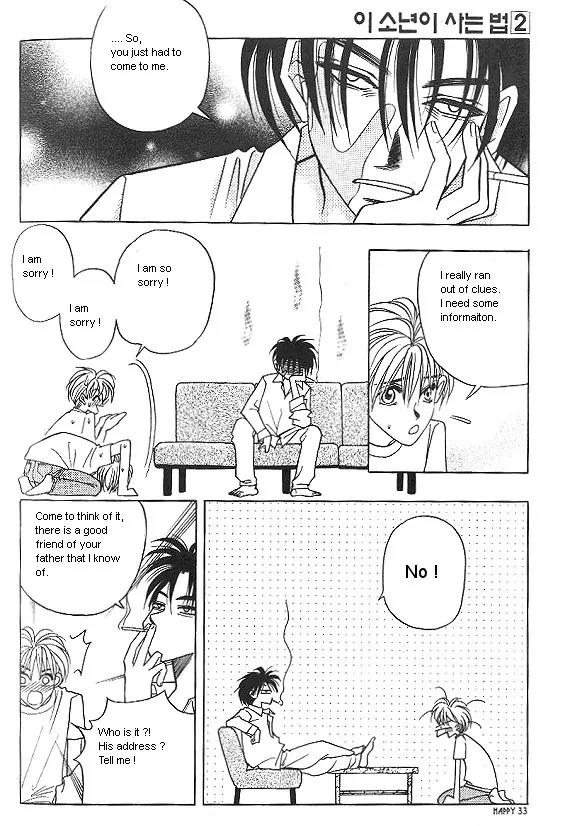 The Way This Boy Lives Chapter 5 page 25 - Chapter 5