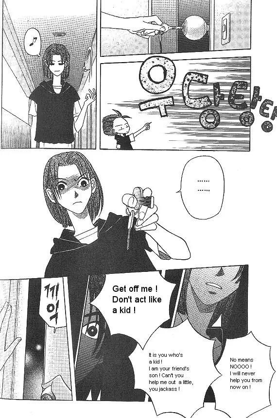The Way This Boy Lives Chapter 5 page 27 - Chapter 5