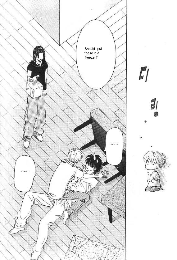 The Way This Boy Lives Chapter 5 page 29 - Chapter 5