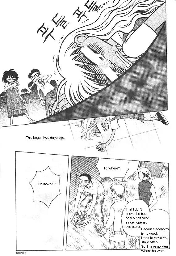 The Way This Boy Lives Chapter 5 page 3 - Chapter 5