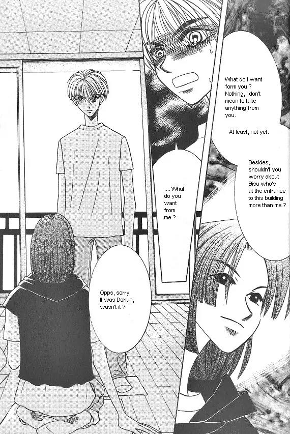 The Way This Boy Lives Chapter 5 page 34 - Chapter 5